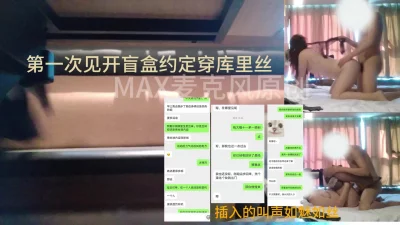 开到荼蘼花事了