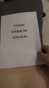 [原创] 验证视频申请邀请码