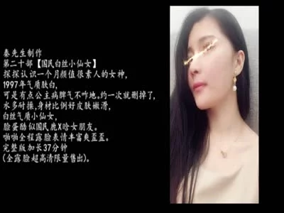 一笑倾城之收美系统